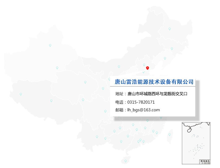 華盛銘重工地圖位置