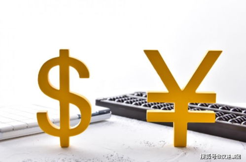 金融部門三天內(nèi)兩度強調人民幣匯率，釋放哪些重要信號？