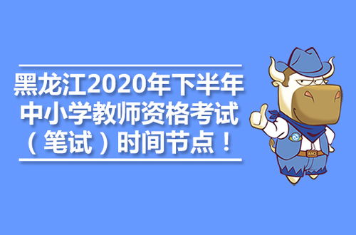 中國銀行外匯業(yè)務(wù)中的合規(guī)要點(diǎn)與風(fēng)險(xiǎn)管理