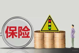 又一張億元保單誕生 保險(xiǎn)不是消費(fèi)，而是每個(gè)家庭必須的財(cái)務(wù)規(guī)劃與外匯智慧