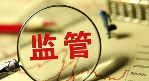 天天查外匯網(wǎng)站監(jiān)管信息 如何辨別真假外匯咨詢？