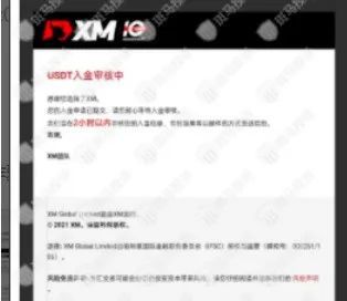 蟄伏與重生 34個爭議項目最新動態全景解析