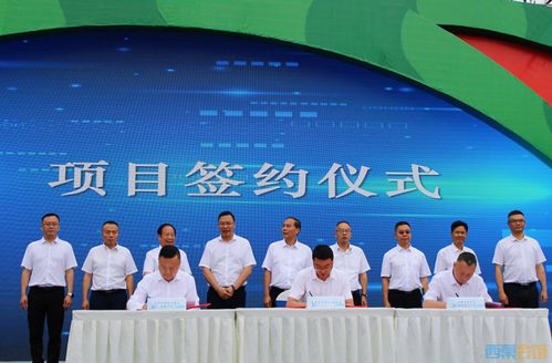 瓜果飄香喜迎八方來客——第十一屆自貢沿灘九洪西瓜節盛大開幕