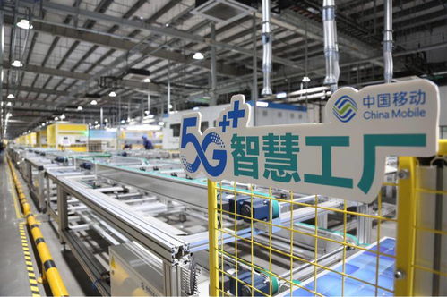 泰州5G智慧工廠落地 按下光伏制造業(yè)發(fā)展“快進(jìn)鍵” 技術(shù)咨詢實(shí)踐解析