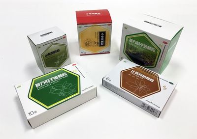 藥品盒包裝印刷 專業(yè)定做與包裝服務(wù)助力藥品安全與品牌提升